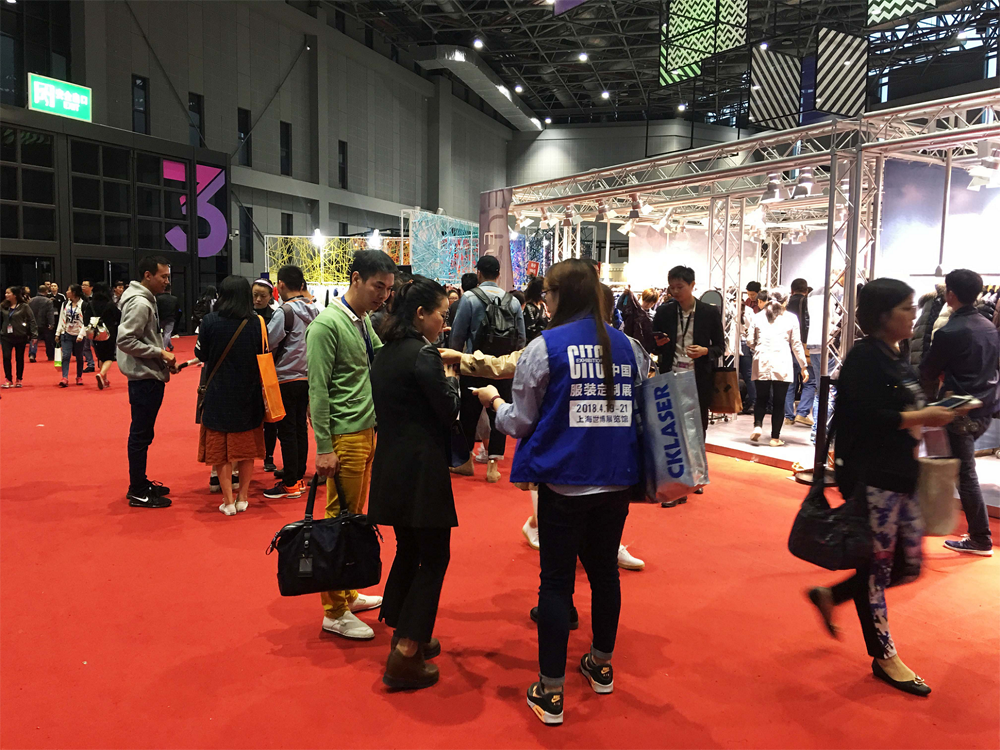CITC中國服裝定制展