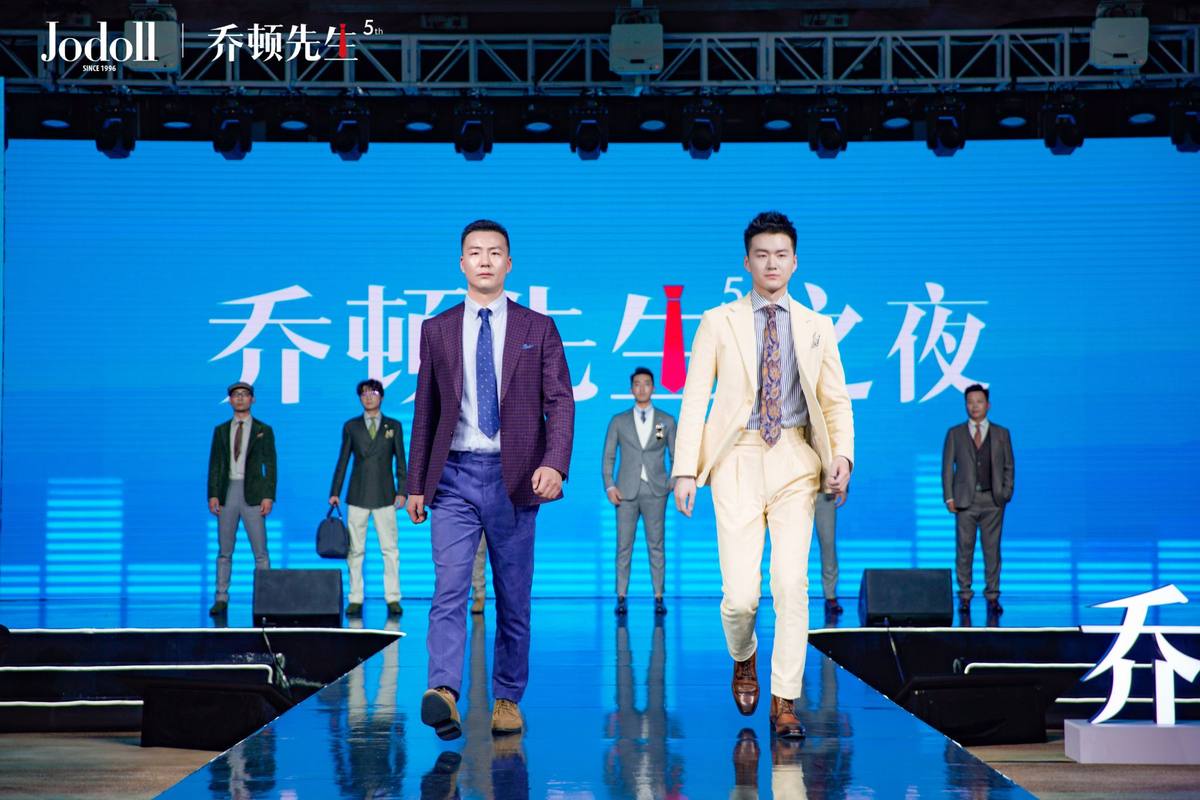 把正裝穿進(jìn)日?！?021中國（溫州）紳裝文化節(jié)圓滿落幕