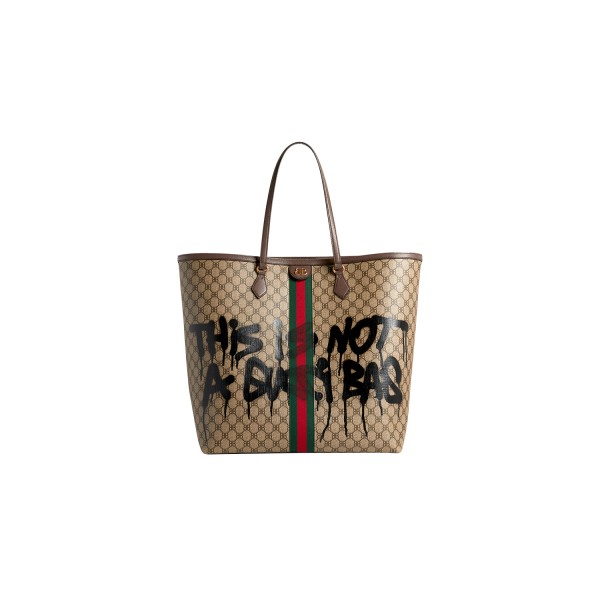 GUCCI 與 BALENCIAGA 「The Hacker Project」項(xiàng)目單品將于11月15日開售
