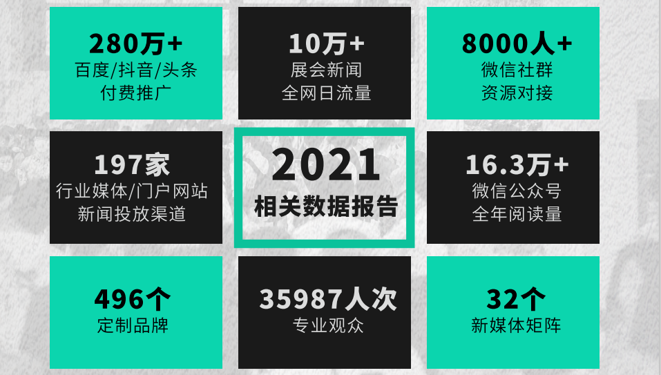 搜狗截圖20211129102025.png