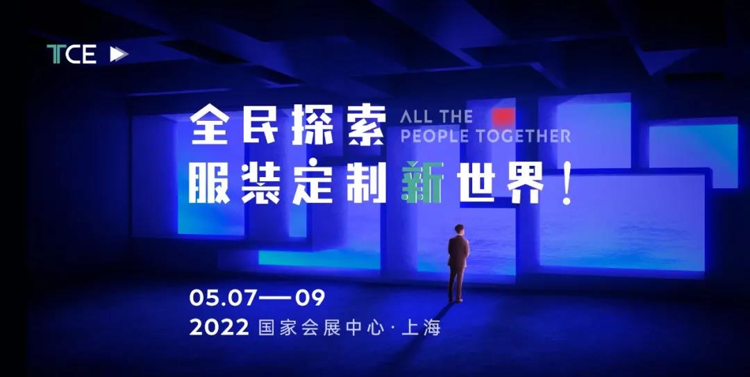 微信圖片_20220119164418.jpg