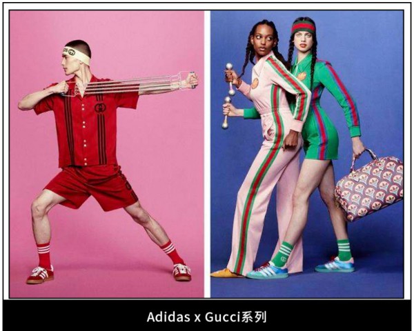 當奢侈品與運動品牌合作,新的流行正在被重新創(chuàng)造！