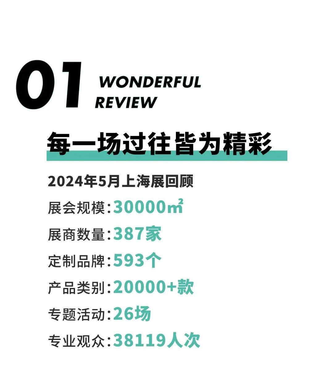 1724989781157735.jpg