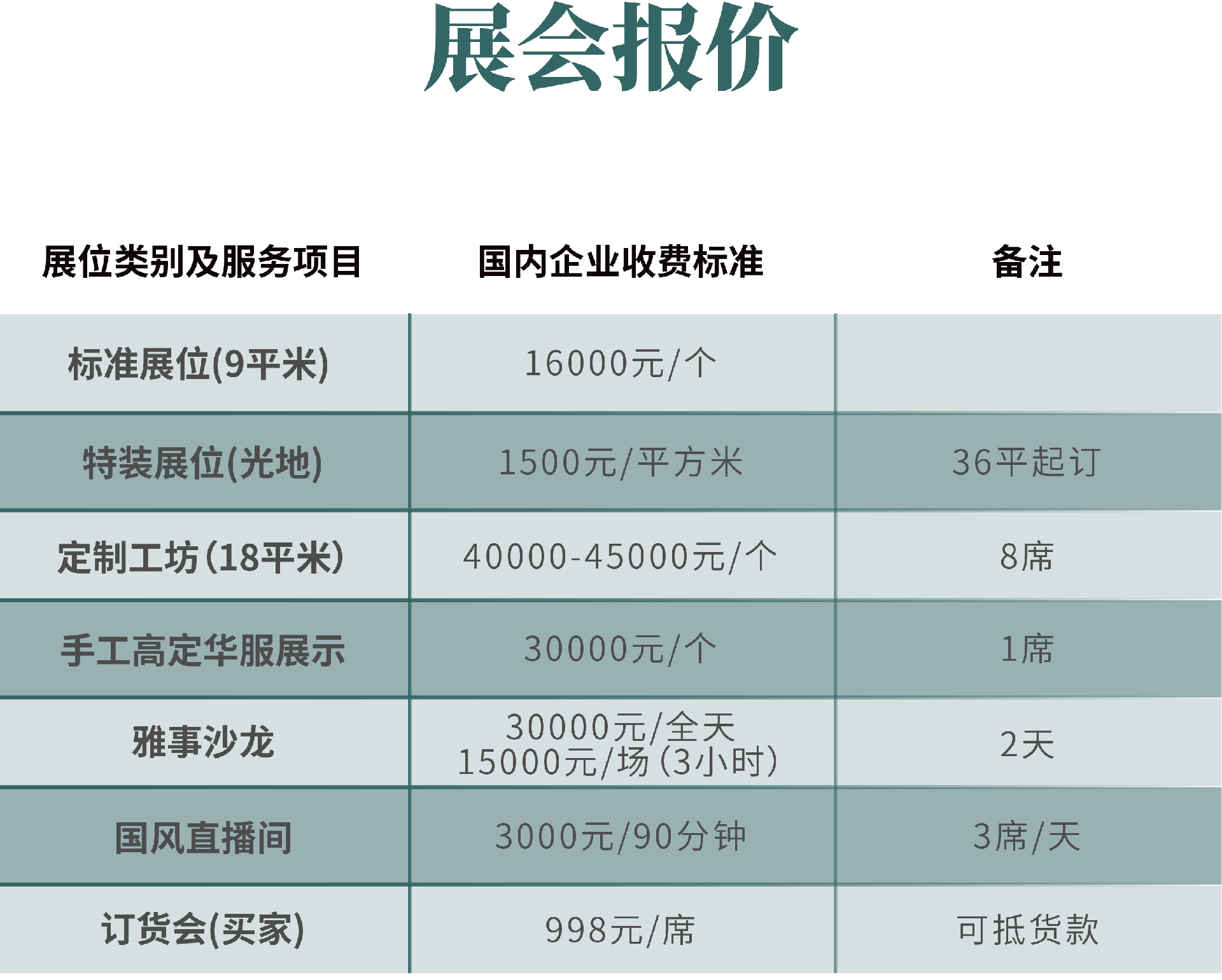 圖片 17.png